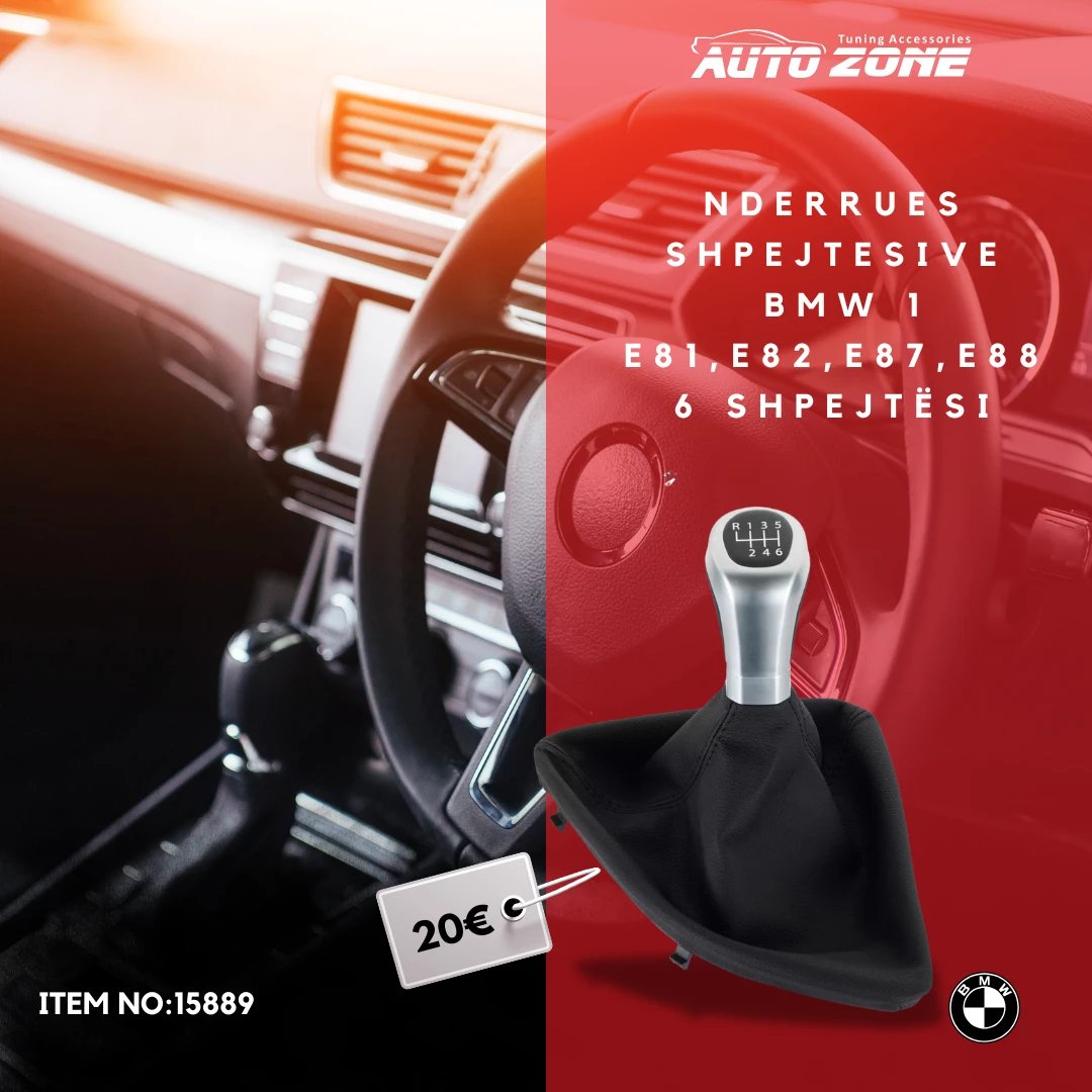Nderrues shpejtesive, 5 shpejtesi Ford Focus MK2, Fl Ford c-max 06-11, Ford mk4, Ford mk7 