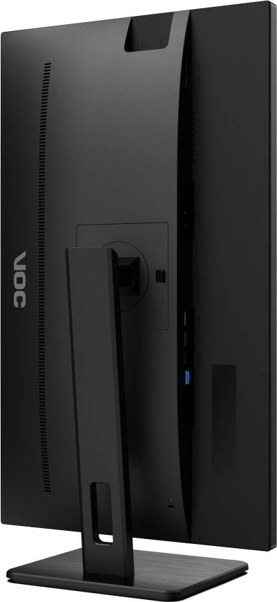 Monitor AOC 24P2QM, 23.8", VA, 75 Hz, FHD, HDMI, DP, Pivot, Zi