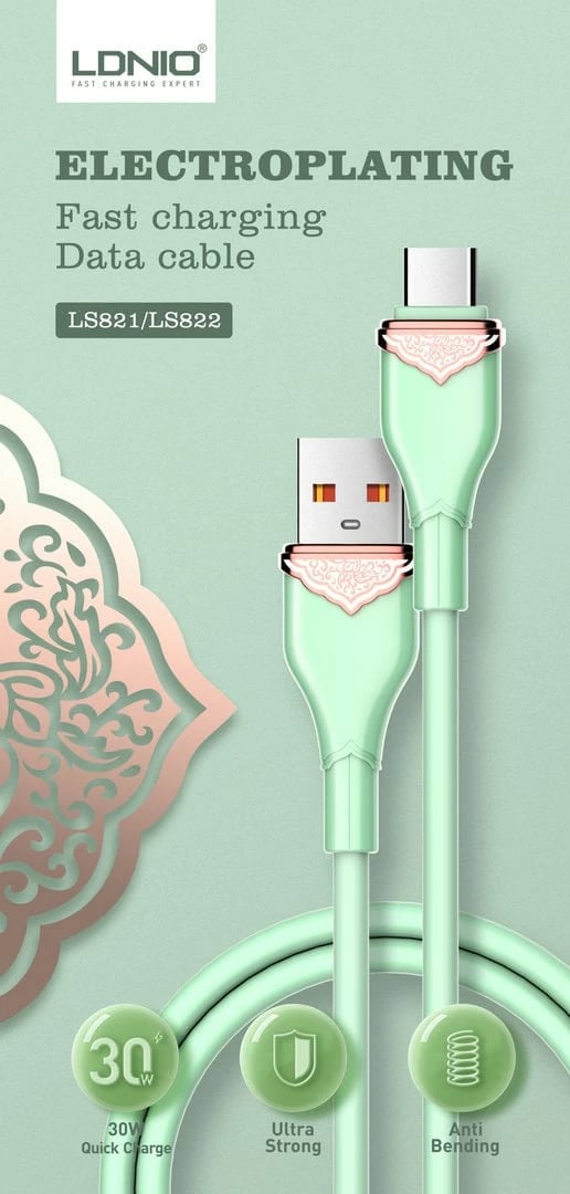 Kabllo E Karikimit LDNIO LS822 (Gjelbërt)