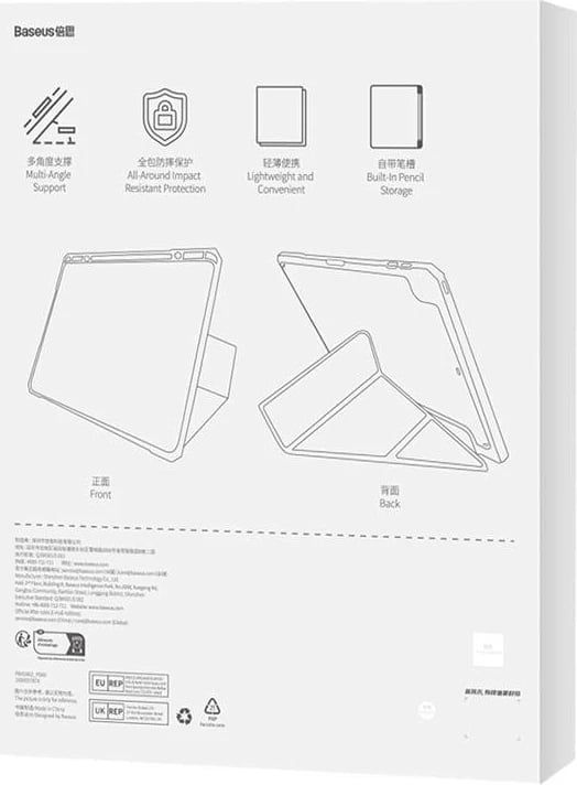Mbështjellës Baseus Minimalist për iPad Pro 11", P40112502511-00, vjollcë