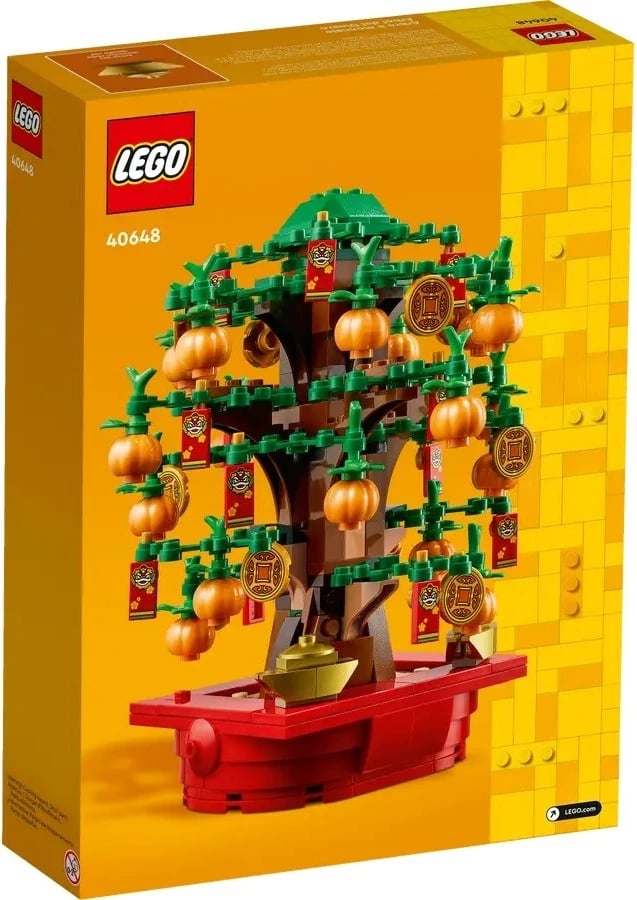 Lego Money Tree 40648, 336 pjesë