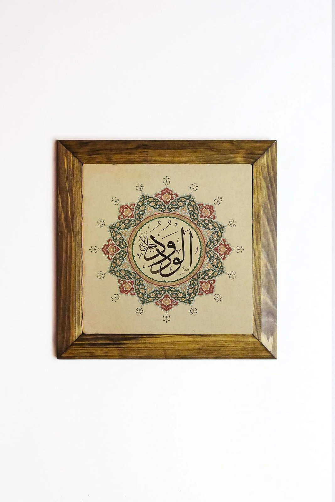 Pikturë dekorative me kornizë, Wallity, Ersytastablo48 - 26, shumëngjyrëshe, 26x26cm