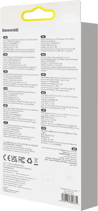 Hub Baseus 7-në-1, USB-C në 2x USB 3.0 + HDMI + USB-C PD, Gri