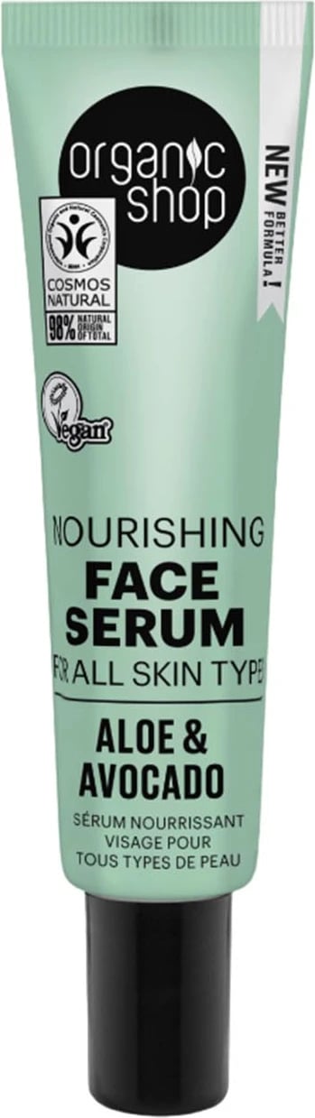 Serum për fytyrë Organic Shop Aloe & Avocado 30ml