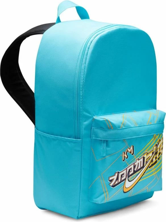 Çantë shpine për fëmijë Nike, blu