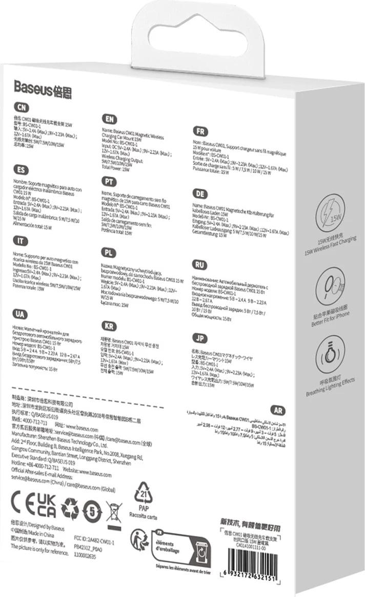 Mbajtës magnetik Baseus CW01 për iPhone, karikues wireless 15W, për grilë ventilimi, i zi