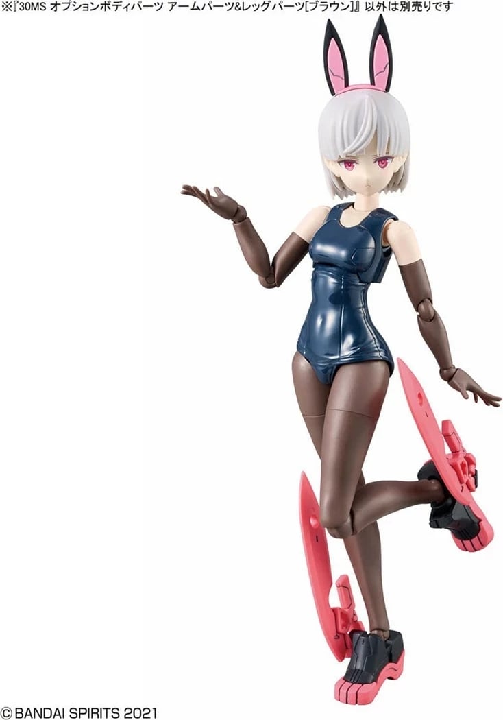 Set pjesë trupi për figura, Bandai 30MS Option Body Parts, krahë & këmbë, kafe
