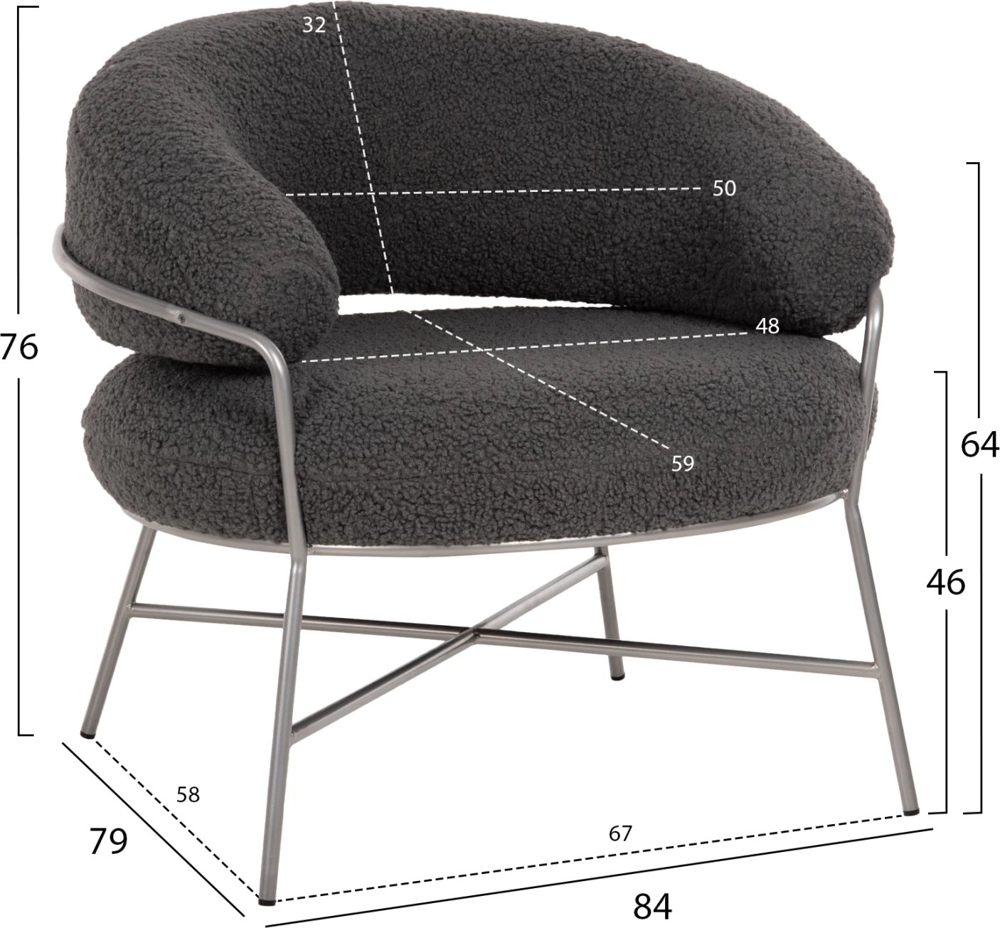 Fotelje TRUDI, stof boucle gri, kornizë metalike argjendi, 84x79x76cm