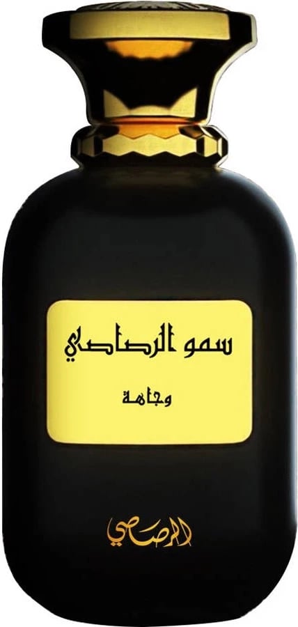 Eau de Parfum unisex Rasasi Somow Al Rasasi Wajaha 100ml