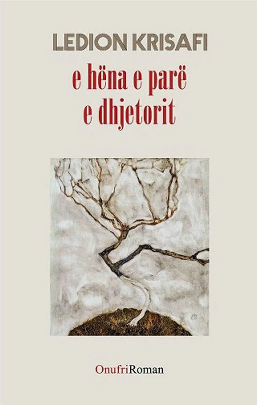 E Hena E Pare E Dhjetorit - Ledion Krisafi