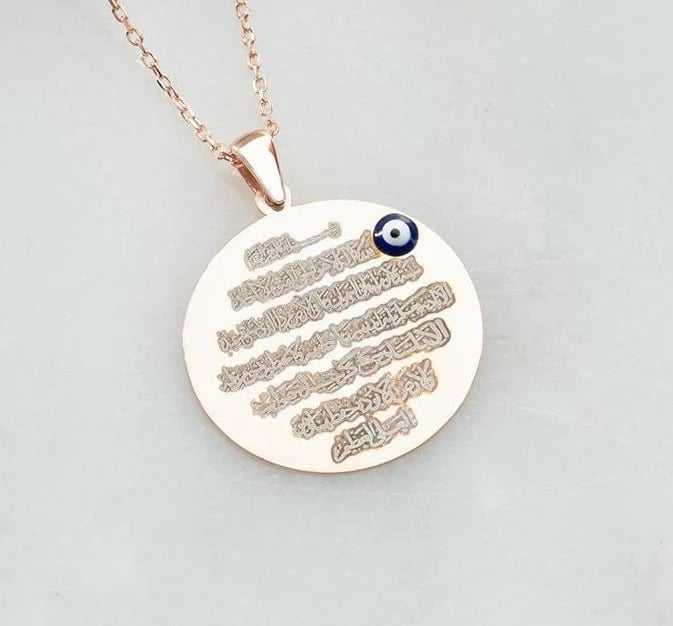 Varëse argjendi Jumeon, ngjyrë rozë ari dhe kaltër e errët, NRZ999280