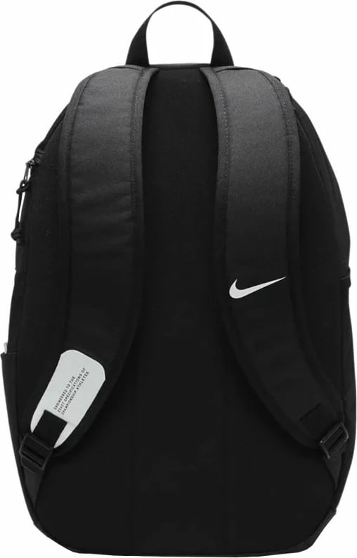 Atlete Nike Academy Team, e zezë