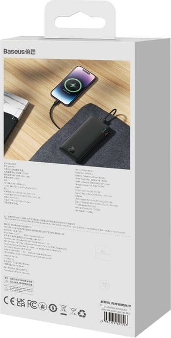 Powerbank Baseus Airpow 10000mAh, 20W, e zezë