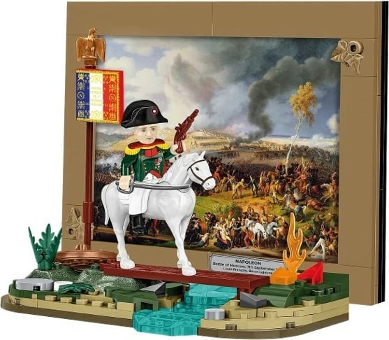 Set blloqesh ndërtimi, Cobi, Napoleon Battle of Moscow Napoleonic Wars 20091, 145 elemente, mini dioramë, plastikë