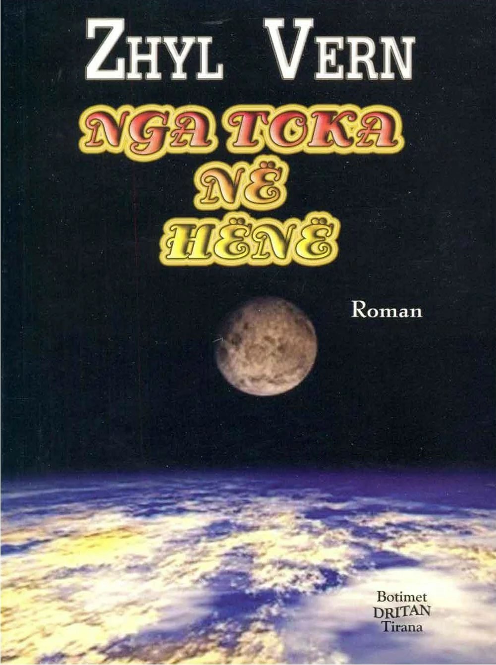 Nga Toka Ne Hene - Zhyl Vern