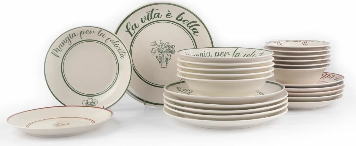 Set enësh për drekë (24 copë), Hermia Concept, NPHR24Y2880815