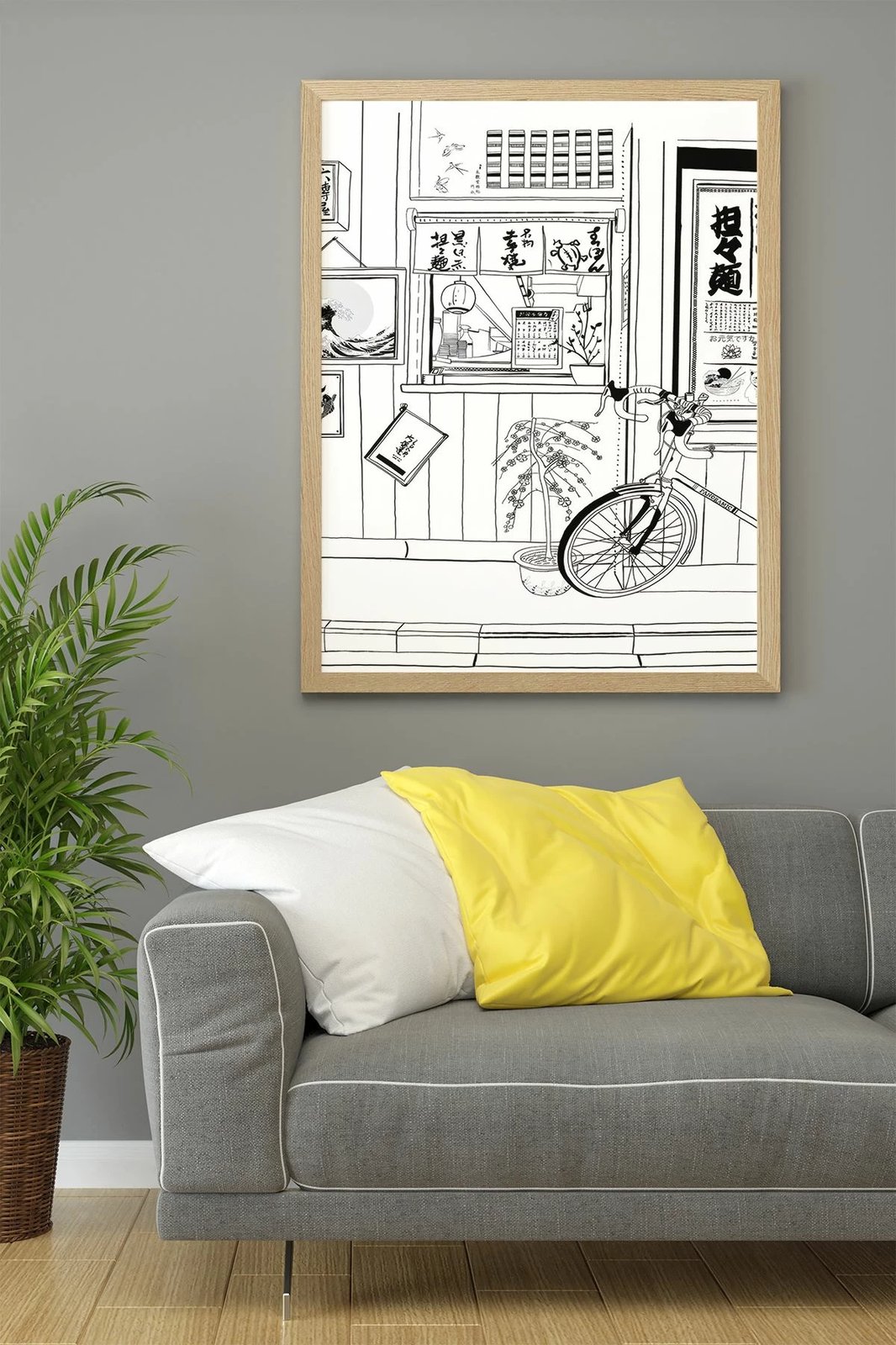 Pikturë dekorative me kornizë, Wallity, Lmnmdl23