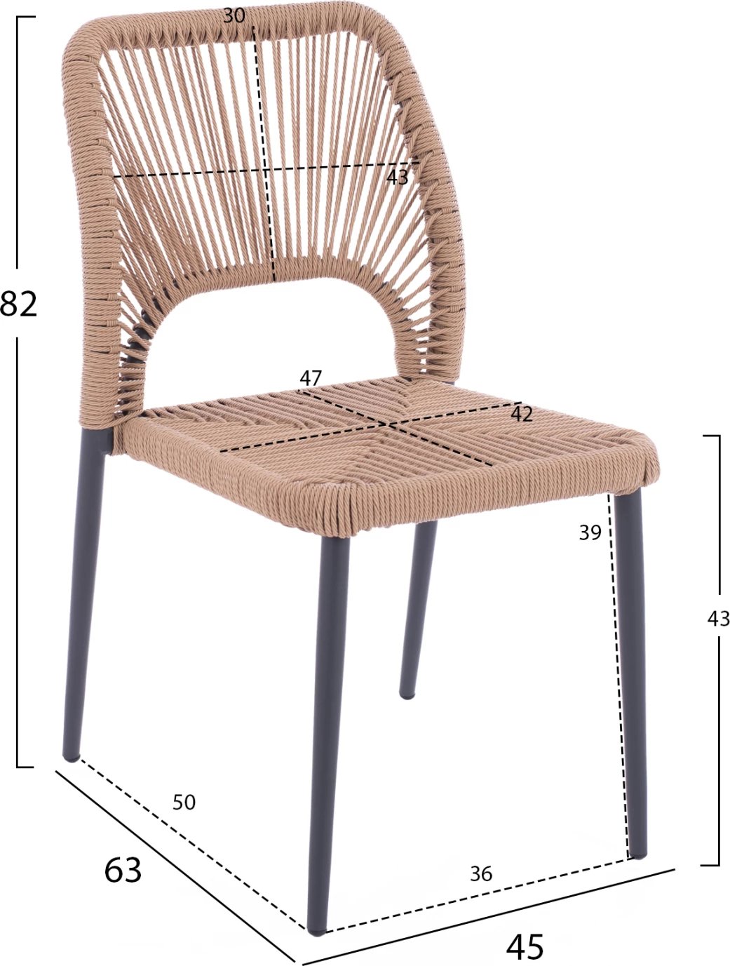 Karrige alumini gri me litar PE bezhë FH5770.02 45x63x82Y cm