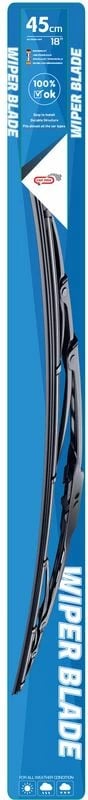 Fshirese Xhami Metal 45cm
