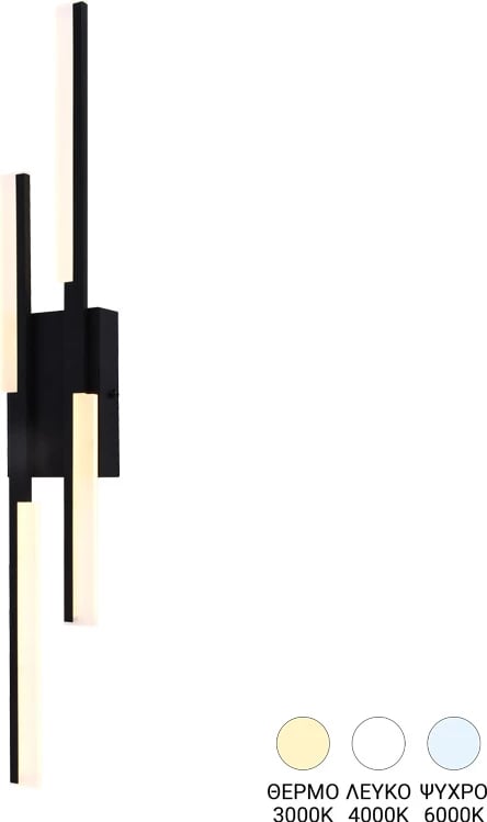 Llambë muri Derqia, LED, metal i zi, 10x4.5x70cm