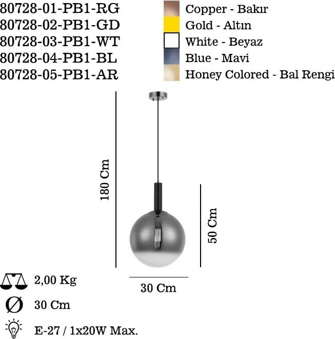 Llambë tavani Opviq Vanetta, ngjyrë antike, PB1-AR