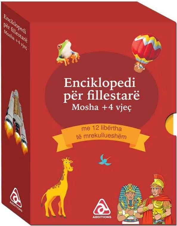 Enciklopedi Per Fillestare