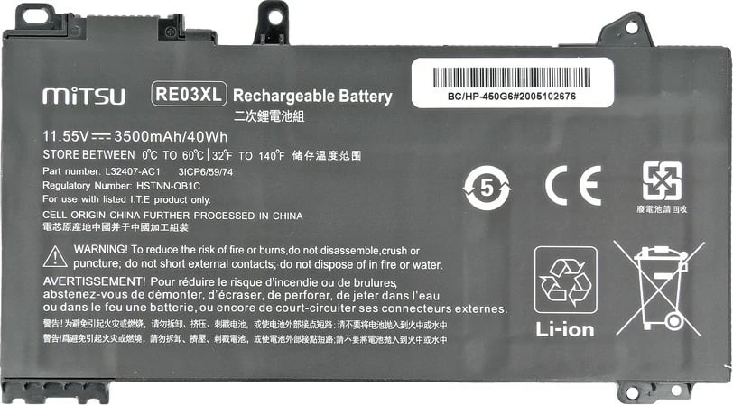 Bateri laptop Mitsu 5BM318-BC/HP-450G6, 3500mAh (40Wh), 11.55V, për HP ProBook 430 G6/450 G6