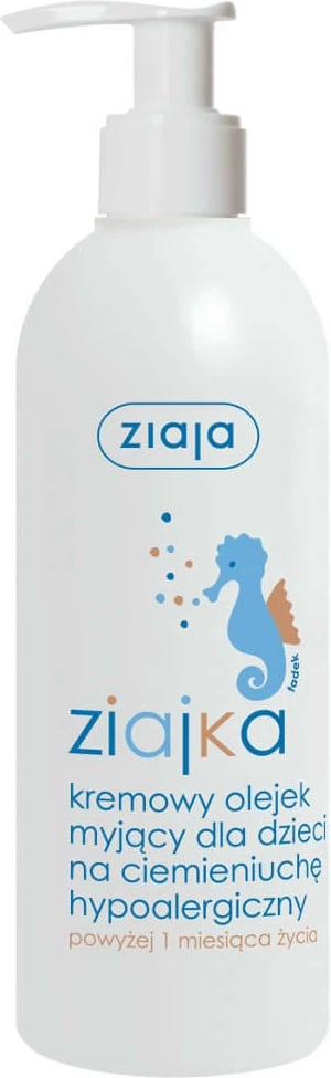 Vaj larës kremoz për fëmijë Ziaja për djep, 300ml