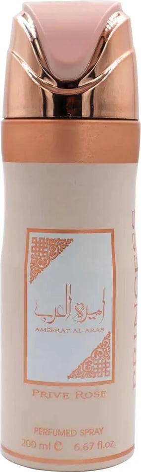 Deodorant spray për femra Asdaaf Ameerat Al Arab Prive Rose 200ml