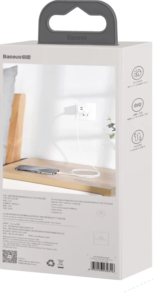 Kabllo Baseus Simple Wisdom TZCATLZJ-02, Lightning/USB-C, 1.5m, 20W, 2 copë, Bardhë