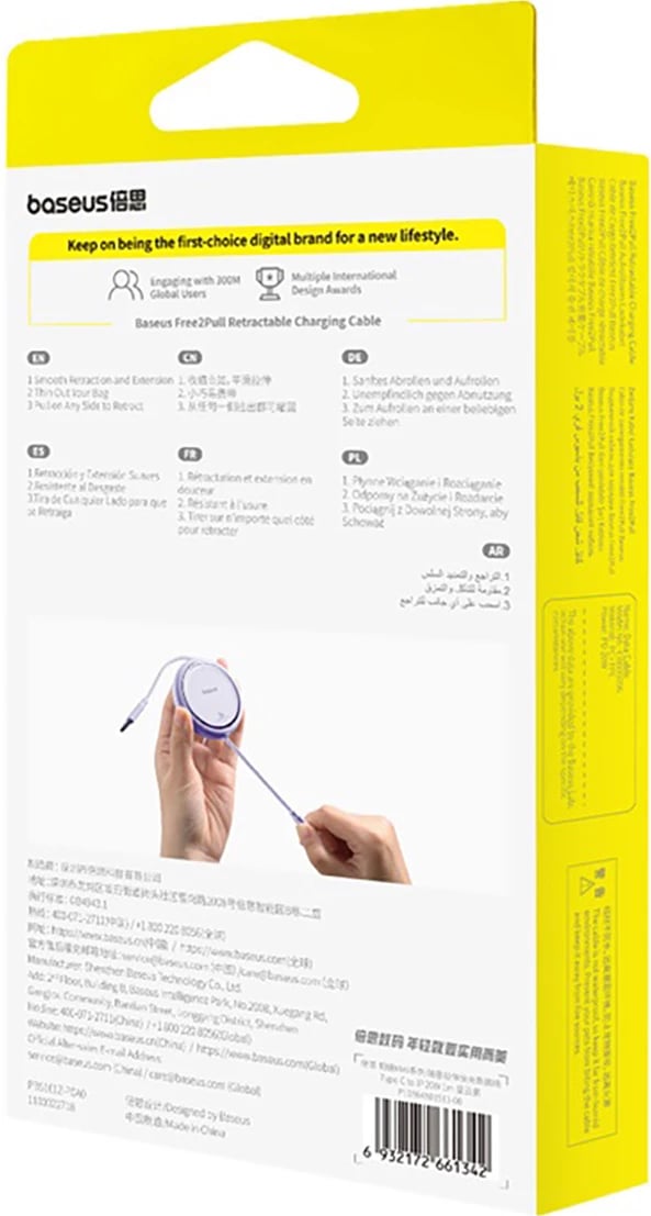 Kabllo karikimi dhe të dhënash Baseus Free2Pull, 1m, USB-C në Lightning, 20W, vjollcë