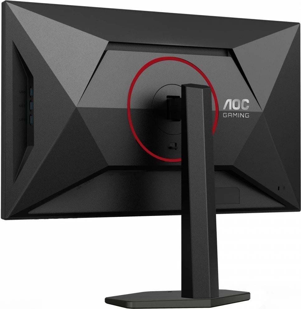 Kasë monitori AOC U27G4R, 27", Fast IPS, 4K UHD, 160Hz, e zezë Kasë monitori AOC U27G4R, 27", Fast IPS, 4K UHD, 160Hz, e zezë