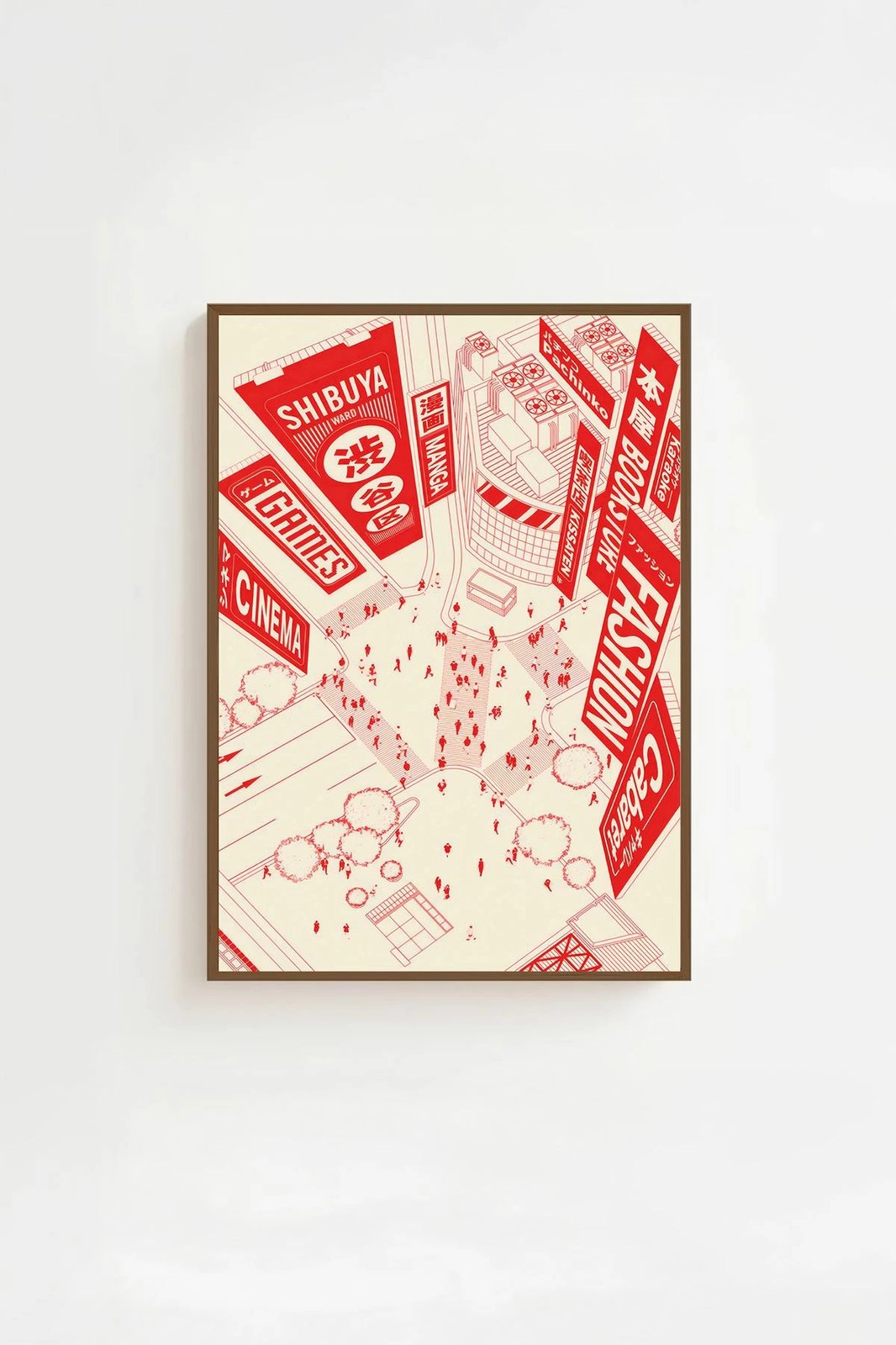 Pikturë dekorative me kornizë, Wallity, Lmnmdlkahve21, shumëngjyrëshe, 33x48cm