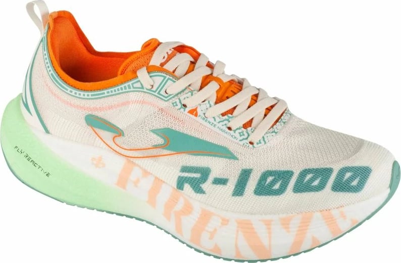 Atlete për meshkuj Joma, bezhë
