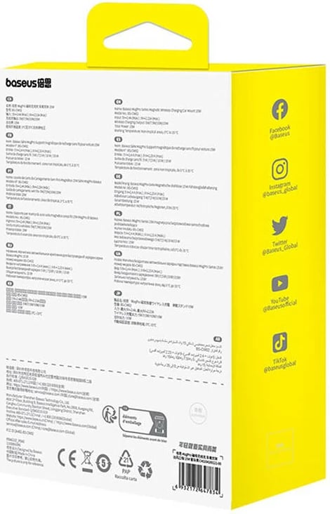 Mbështjellës magnetik për veturë Baseus MagPro 15W, i zi