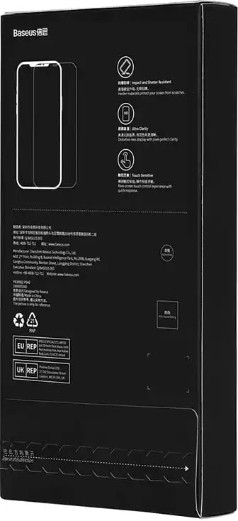 Xham i temperuar Baseus Crystal Series për iPhone 14 Pro me filtër për mbrojtje të syve