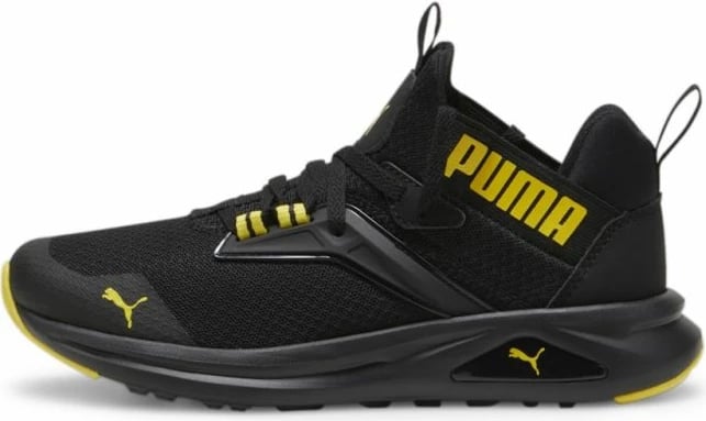 Atlete fëmijë Puma, të zeza