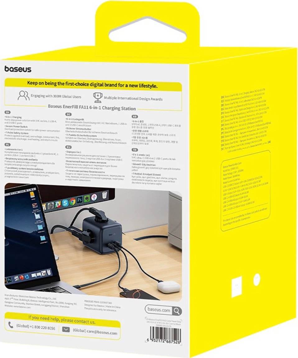 Prizë shumëfunksionale Baseus EnerFill FA11, 67W, 3x prizë EU + USB-A/USB-C, 1.5m, e zezë