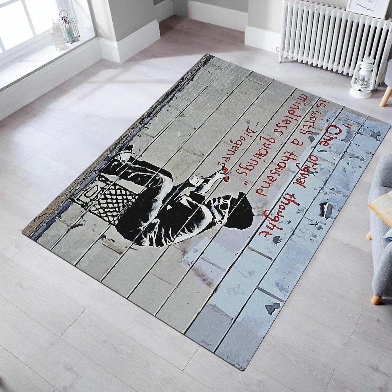 Qilim Conceptum Hypnose, Alkaid, 80x120cm