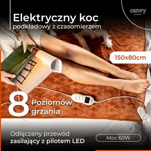 Batanije elektrike nën-dyshek me timer, Adler CR 7435, 150x80 cm, 8 nivele, 60 W, kafe