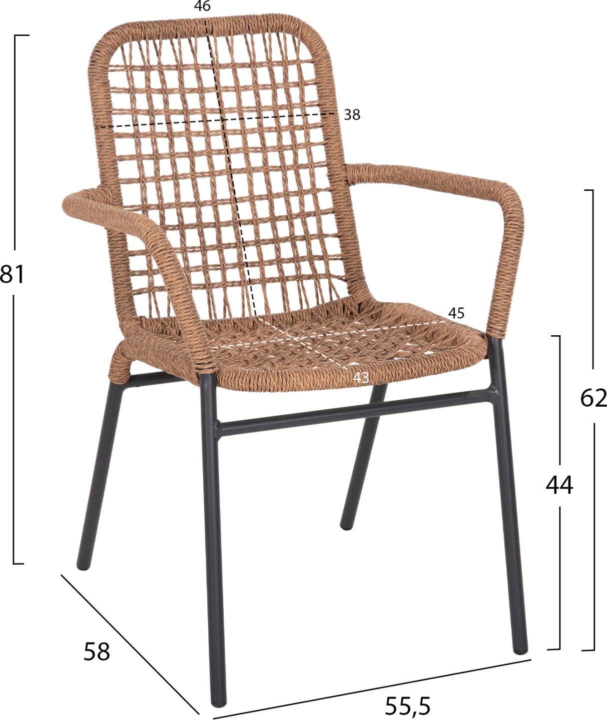 Karrige alumini SPANO, kornizë antracit, ratan sintetik bezhë, 55.5x58x81H cm