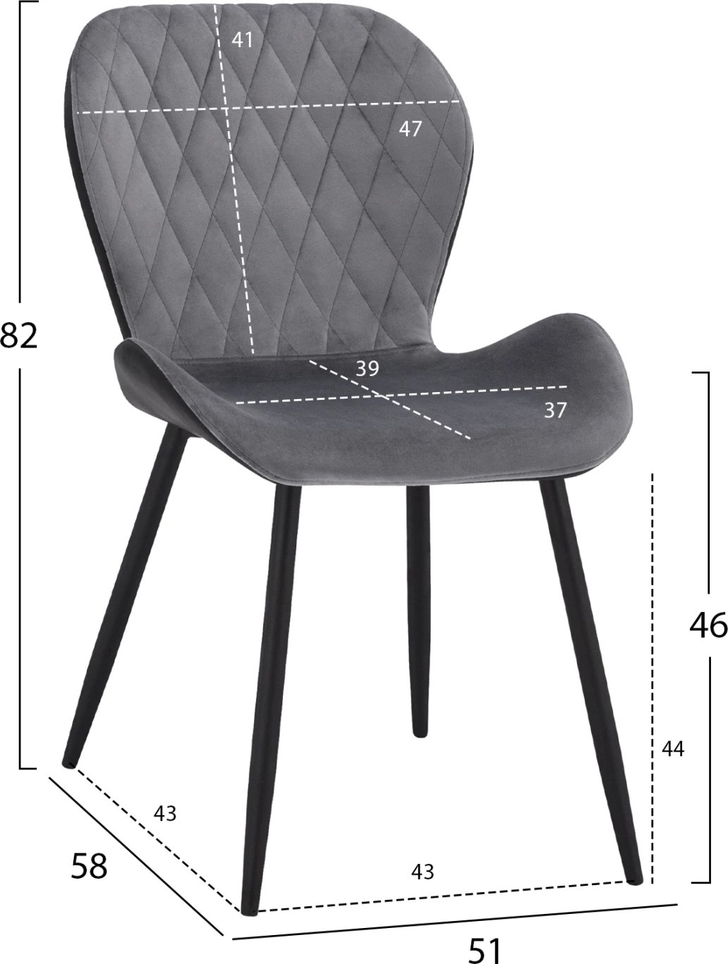 Karrige ngrënie Adalyn, PU e zezë dhe kadife gri, FH8729.01, 51x58x82 cm, set prej 2 copë