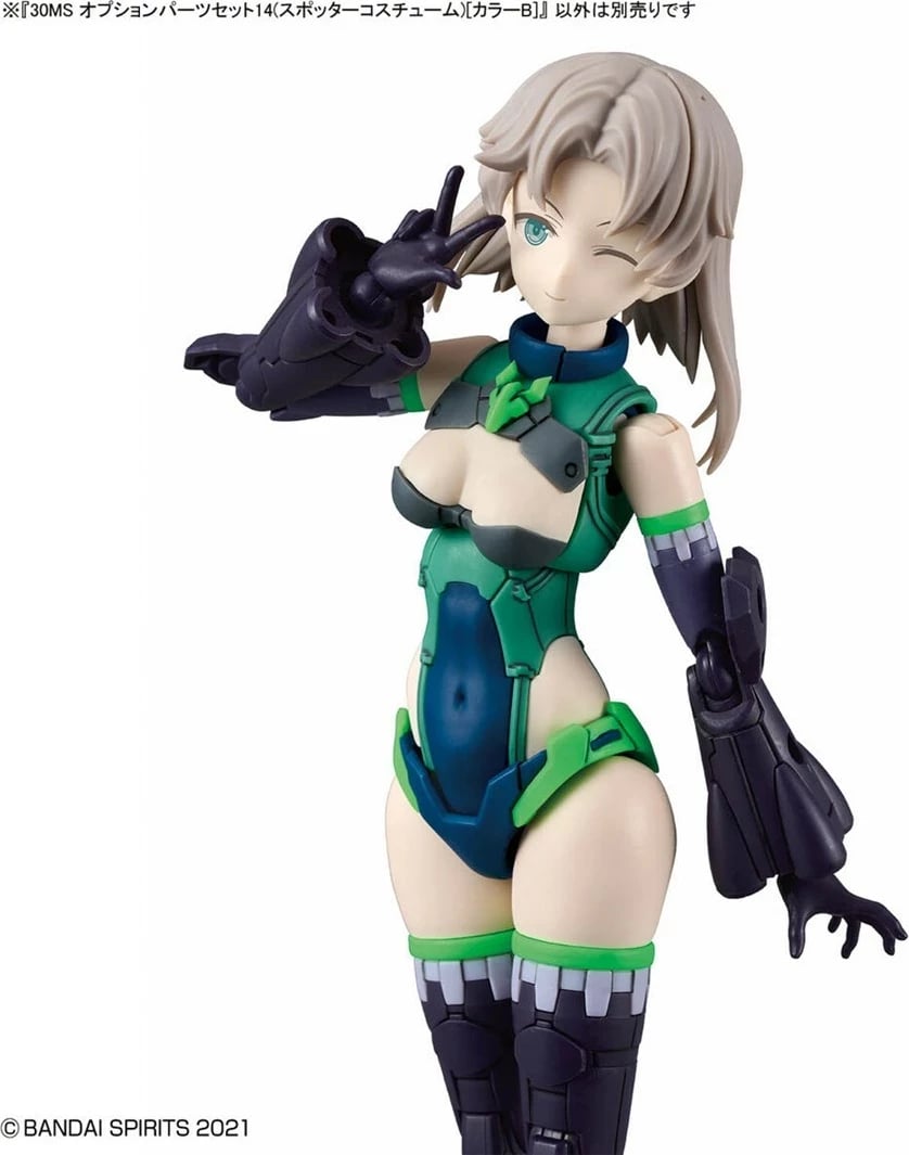Set pjesë opsionale BANDAI 30MS Option Body Parts Type Spotter Costume Color B