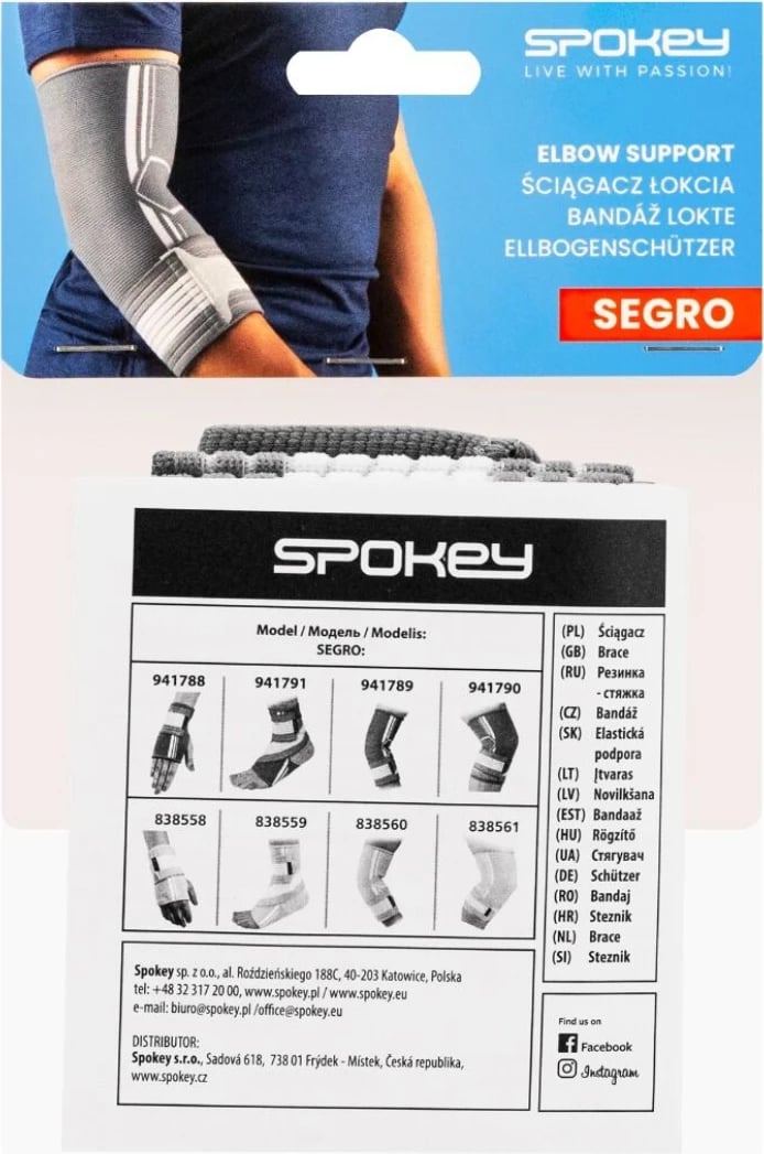 Mbështetëse bërryli Spokey unisex, gri