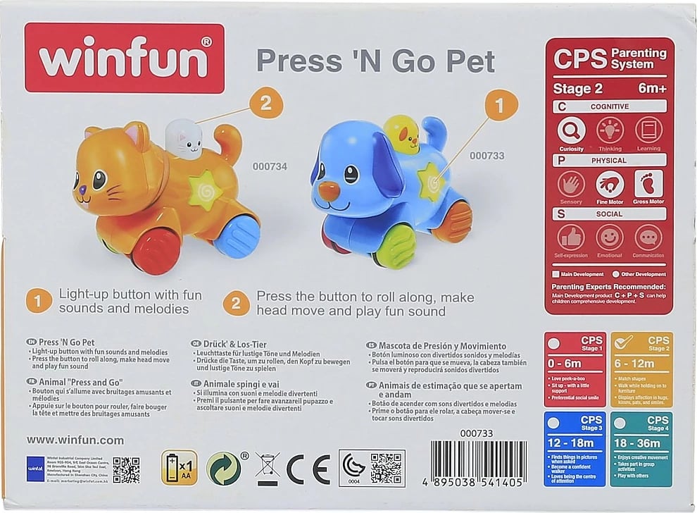 Lodër mace me rrota Smily Play Animals Press and Go Cat, portokalli