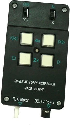 Telekomandë për EQ2, SW-4310