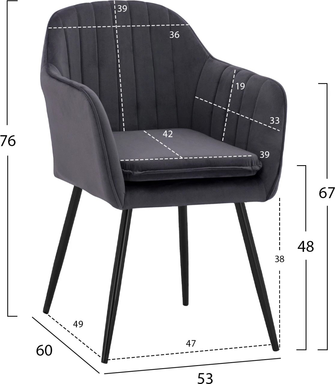 Karrige me krahë Sawyer kadife gri me këmbë të zeza FH8523.11 53x60x76cm, set prej 2 copë