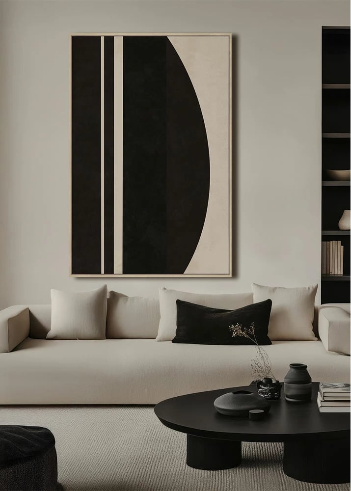 Pikturë dekorative Solaire B, kornizë druri natyral, kafe e errët, bezhë, 80x120x4cm