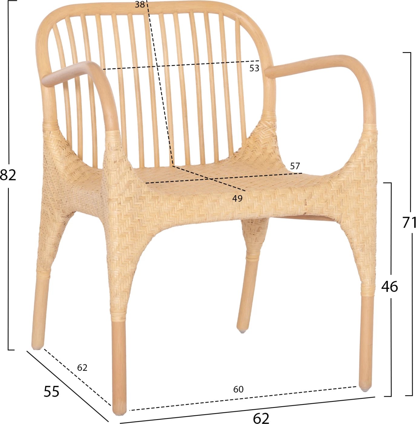 Karrige për ngrënie GIBBON FH9957.01 ratan natyral 62x55x82H cm