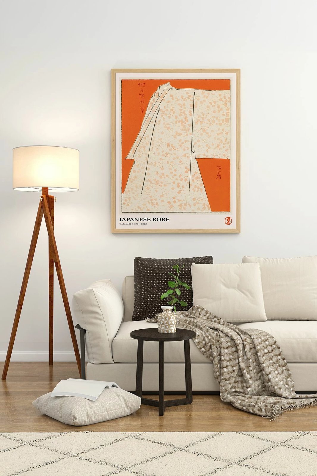 Pikturë dekorative me kornizë, Wallity, Lmnmdl31, shumëngjyrëshe, 33x48cm